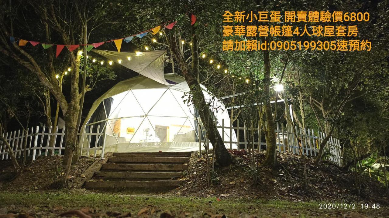 Sky Lounge B&B Zhushan Exterior foto